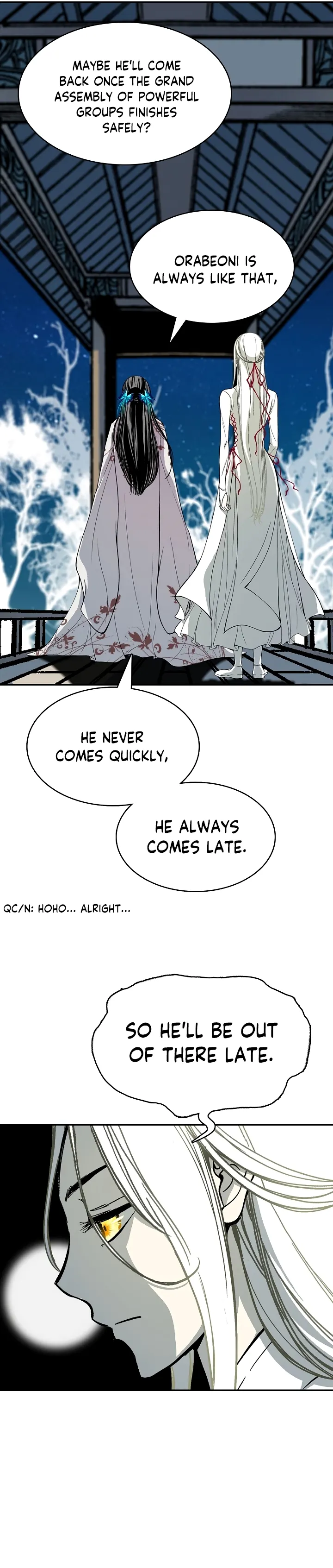 Read Memoir Of The King Of War Manga Online