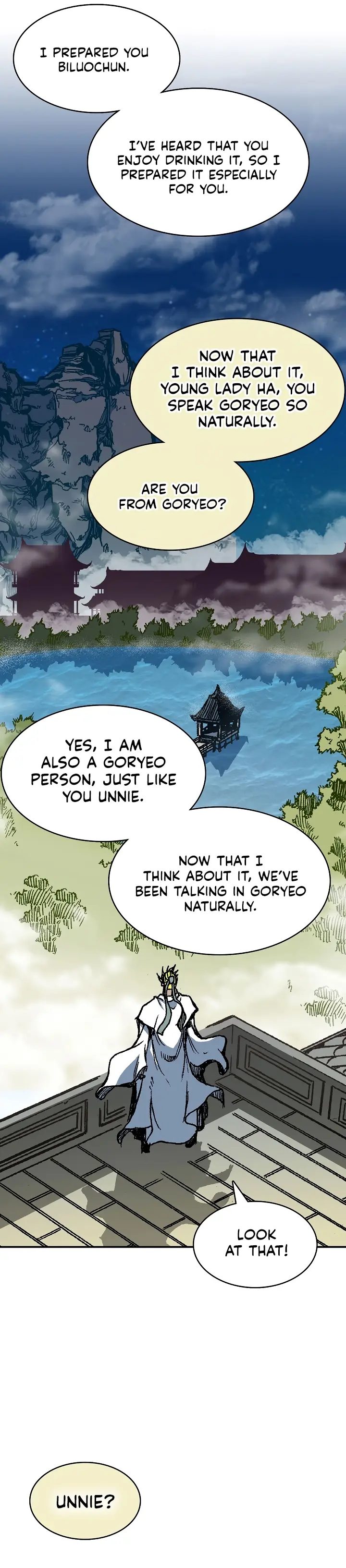 Read Memoir Of The King Of War Manga Online