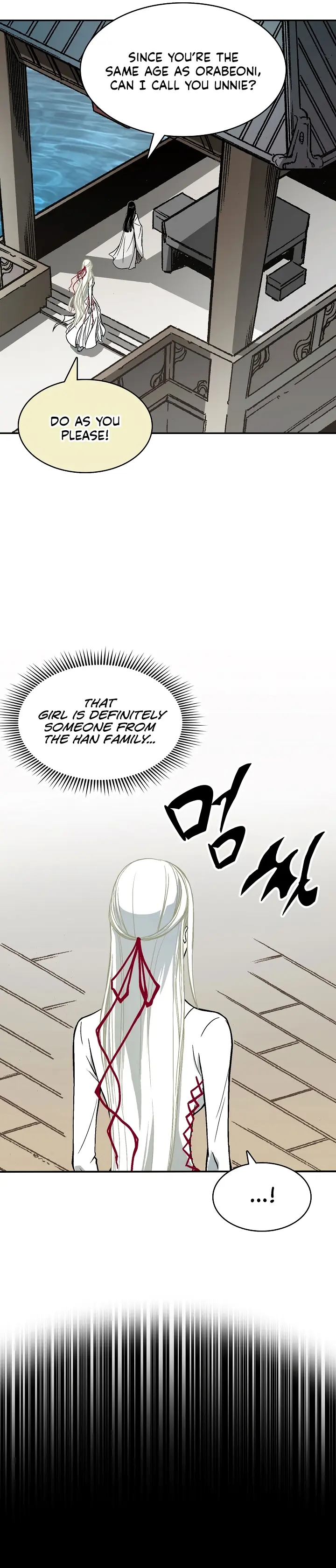 Read Memoir Of The King Of War Manga Online