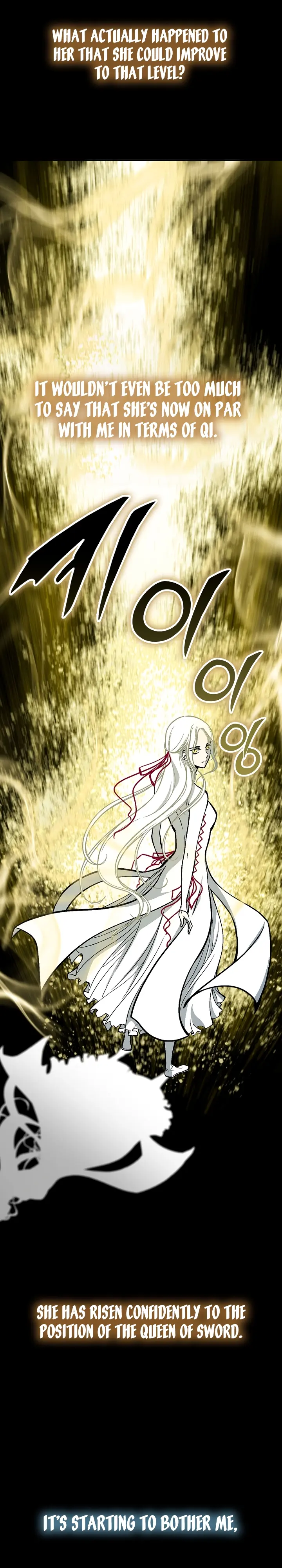 Read Memoir Of The King Of War Manga Online