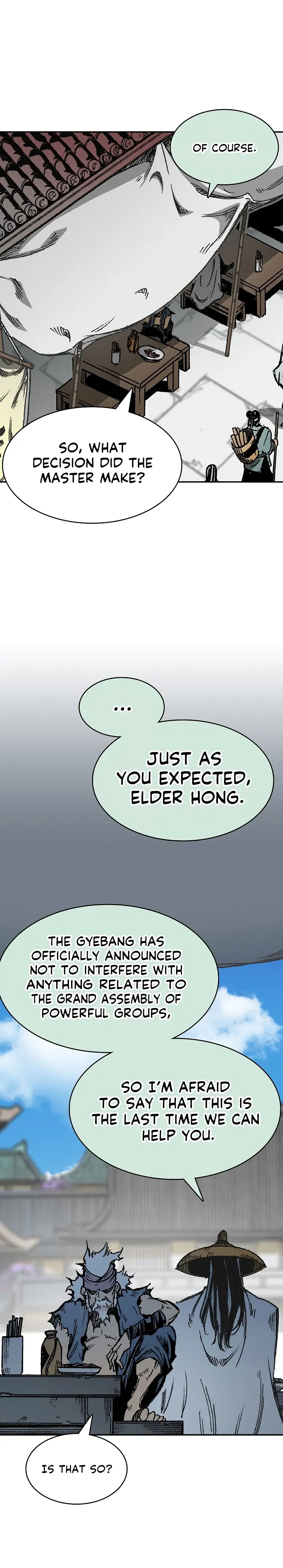 Read Memoir Of The King Of War Manga Online