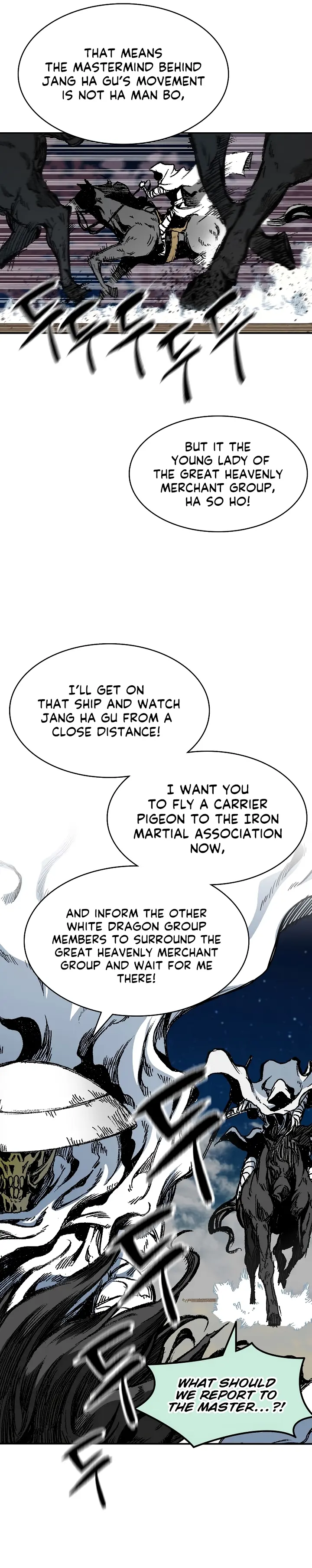 Read Memoir Of The King Of War Manga Online