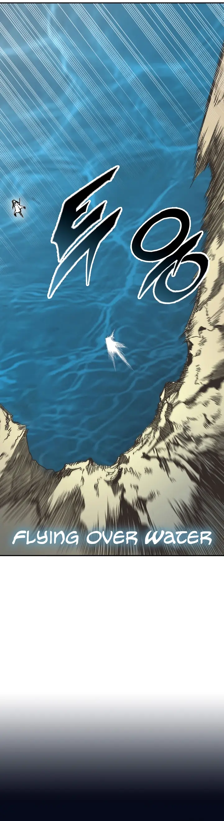 Read Memoir Of The King Of War Manga Online