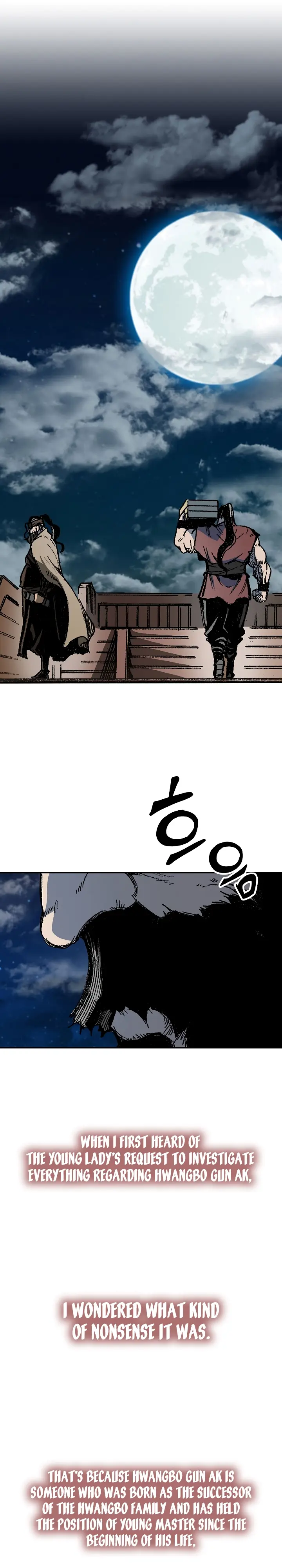 Read Memoir Of The King Of War Manga Online