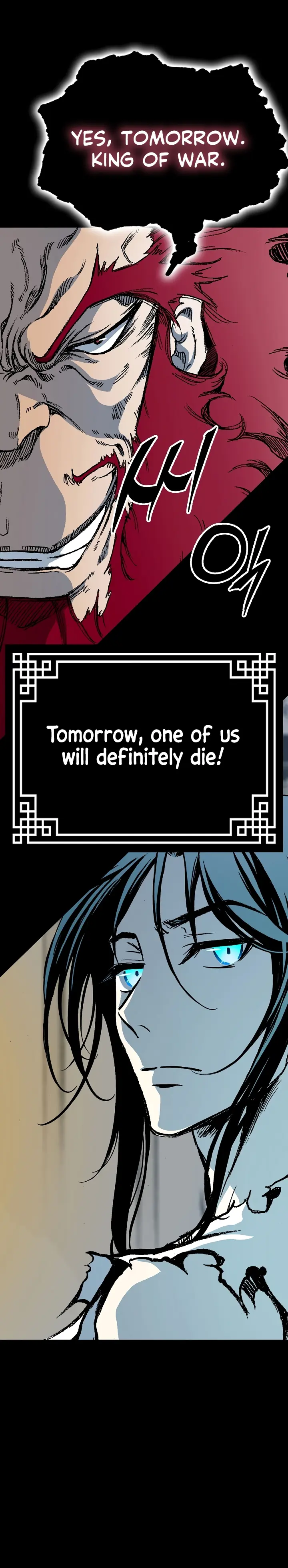 Read Memoir Of The King Of War Manga Online