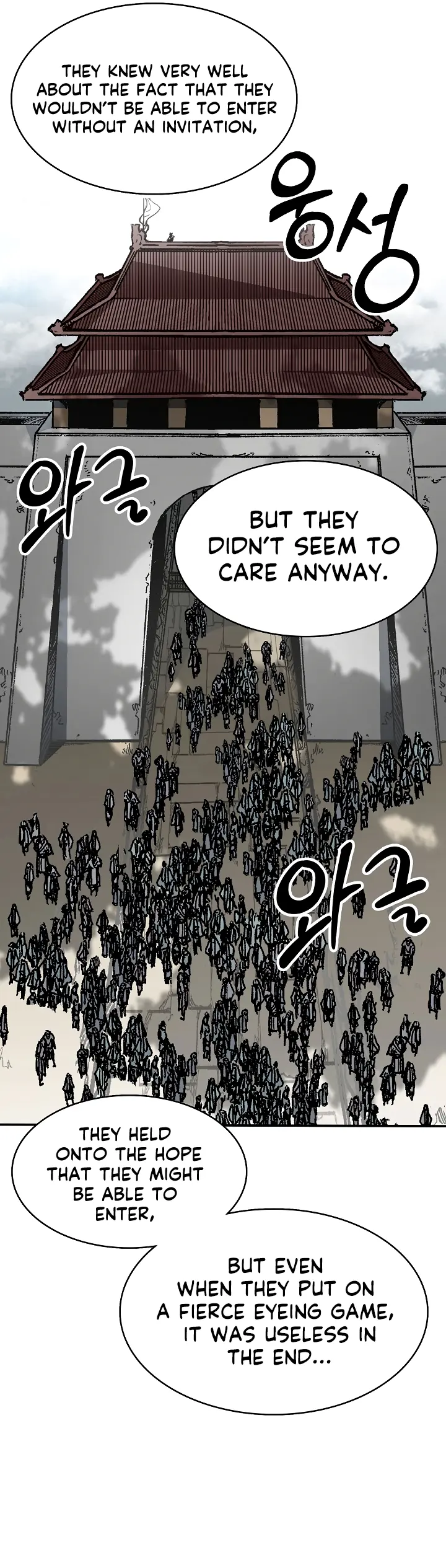 Read Memoir Of The King Of War Manga Online