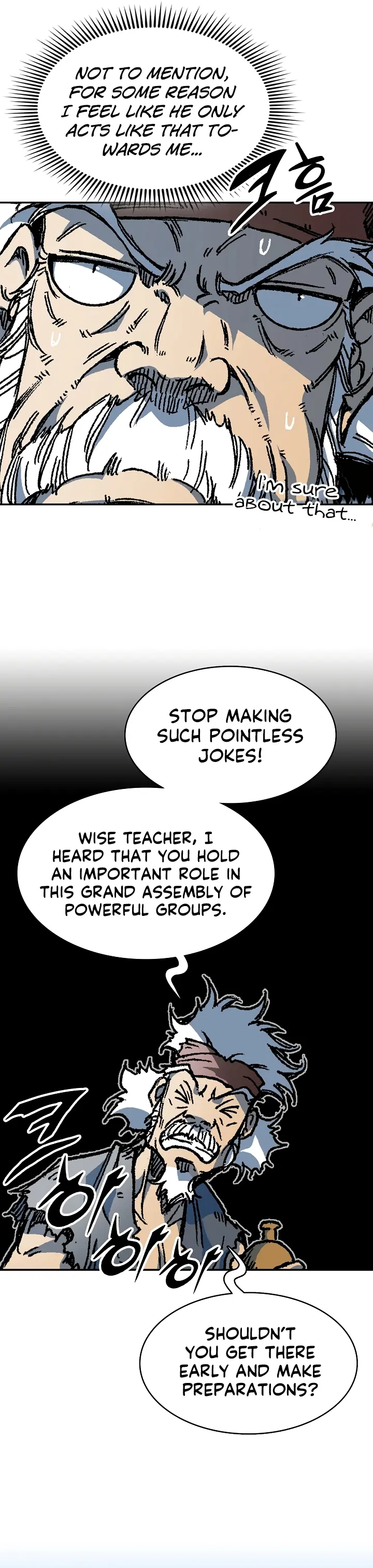 Read Memoir Of The King Of War Manga Online