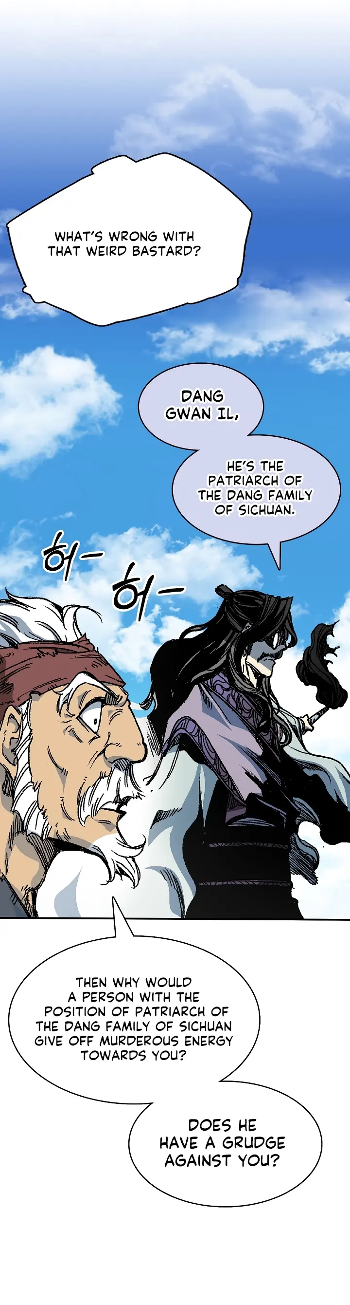 Read Memoir Of The King Of War Manga Online