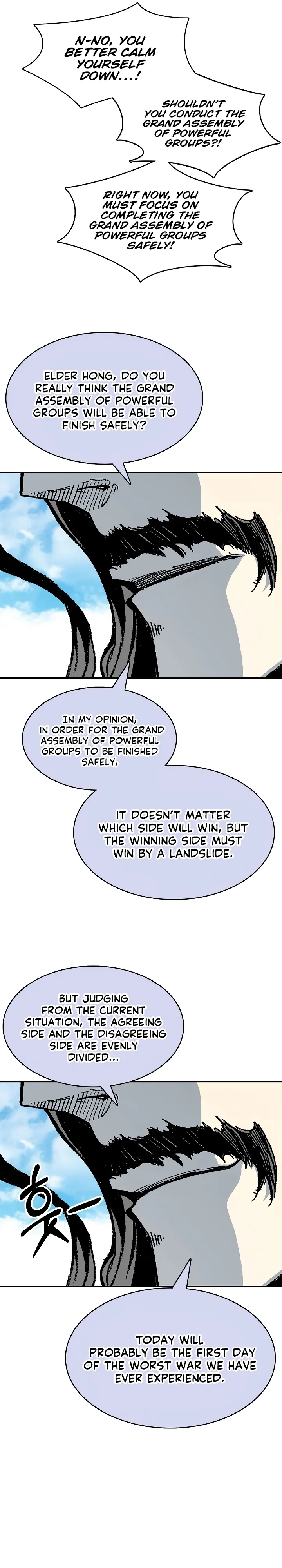 Read Memoir Of The King Of War Manga Online