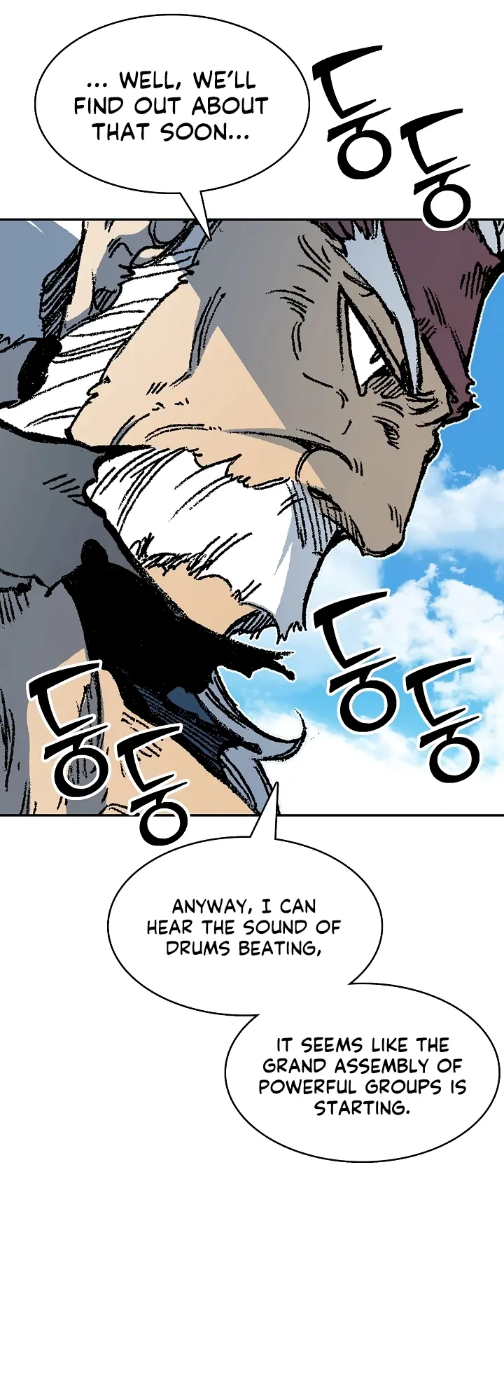 Read Memoir Of The King Of War Manga Online