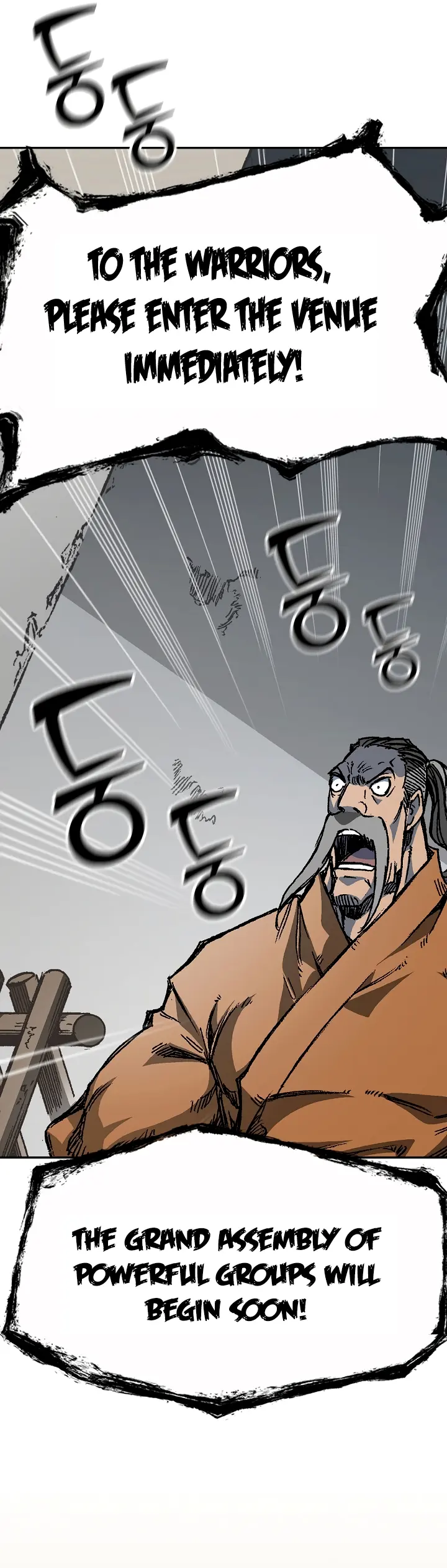 Read Memoir Of The King Of War Manga Online