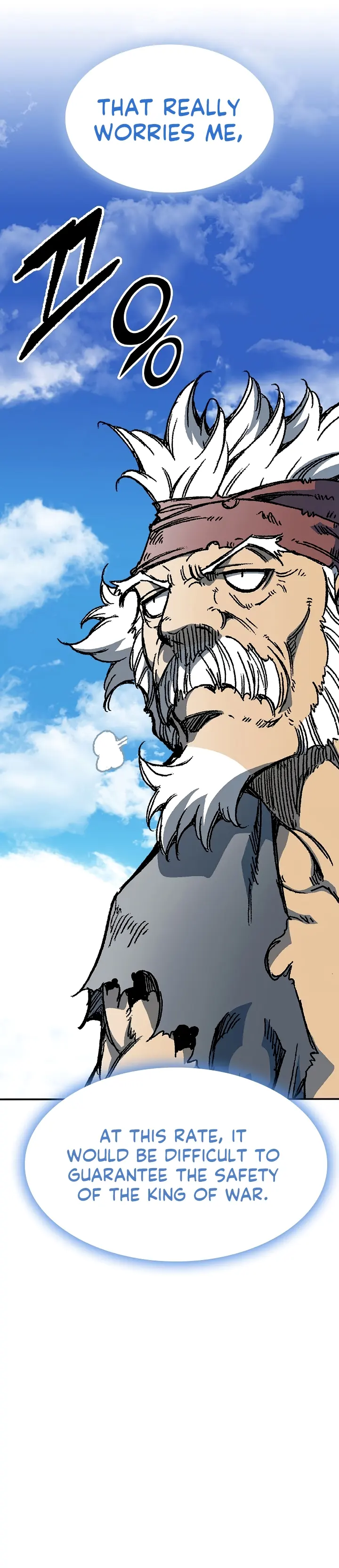 Read Memoir Of The King Of War Manga Online