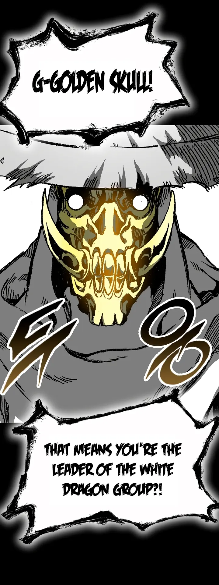 Read Memoir Of The King Of War Manga Online