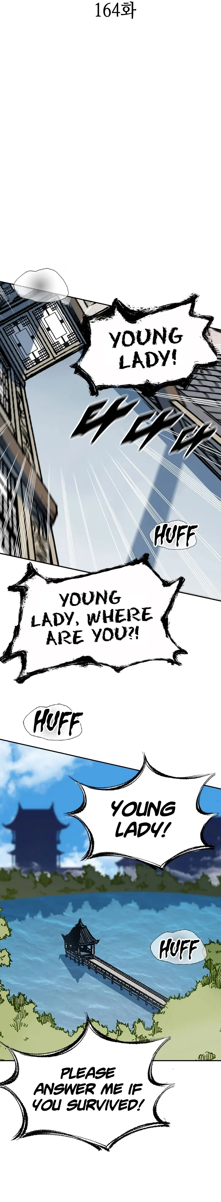 Read Memoir Of The King Of War Manga Online