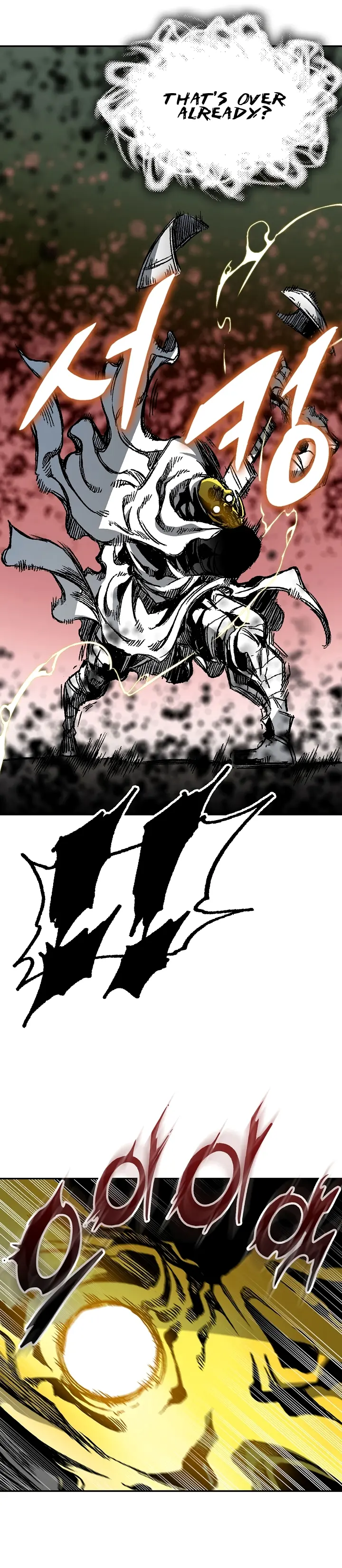 Read Memoir Of The King Of War Manga Online