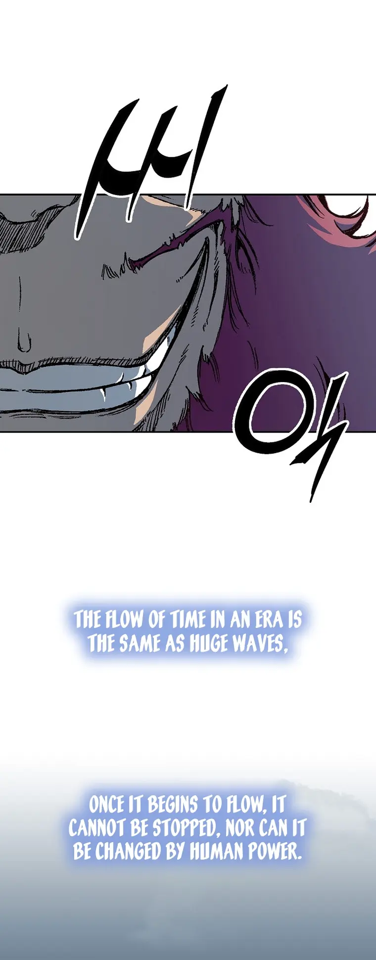 Read Memoir Of The King Of War Manga Online