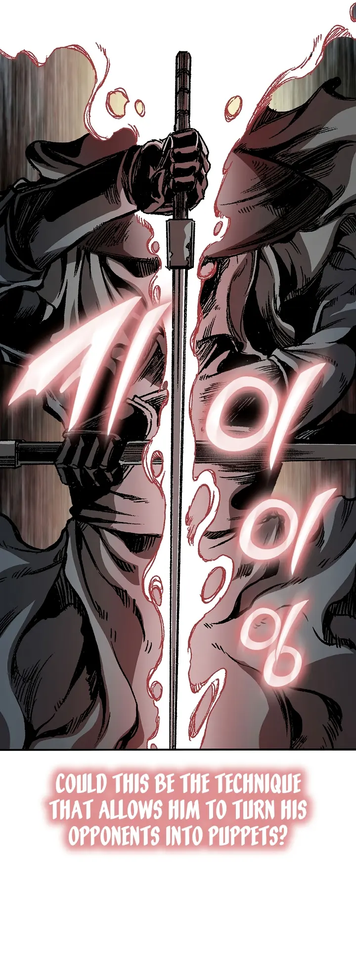 Read Memoir Of The King Of War Manga Online