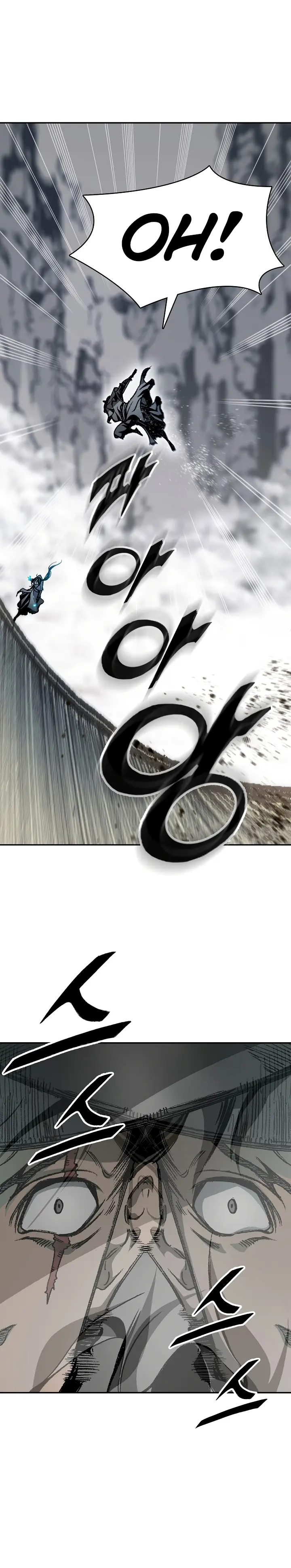 Read Memoir Of The King Of War Manga Online