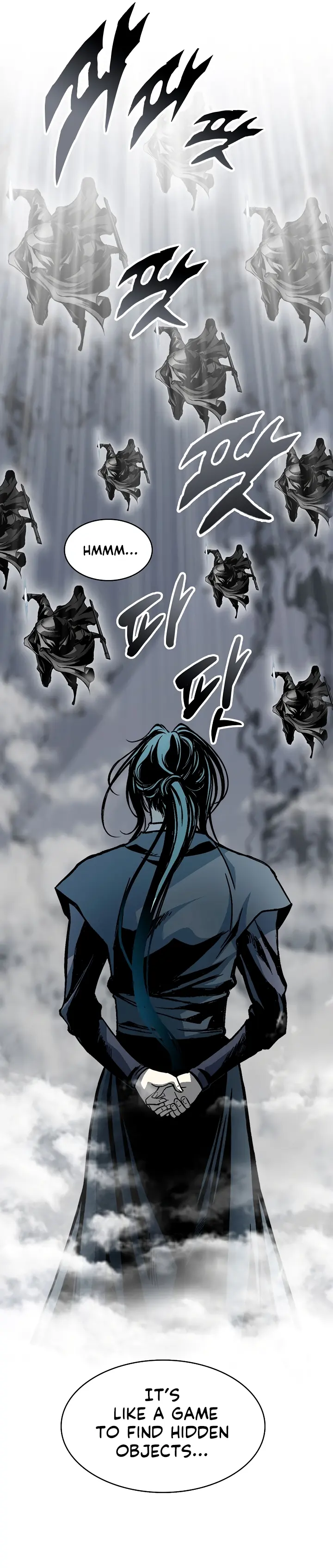 Read Memoir Of The King Of War Manga Online