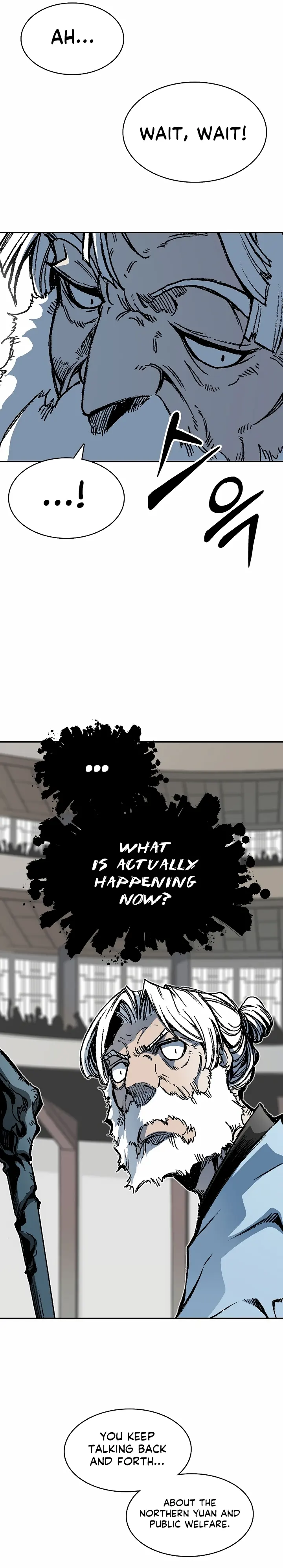 Read Memoir Of The King Of War Manga Online