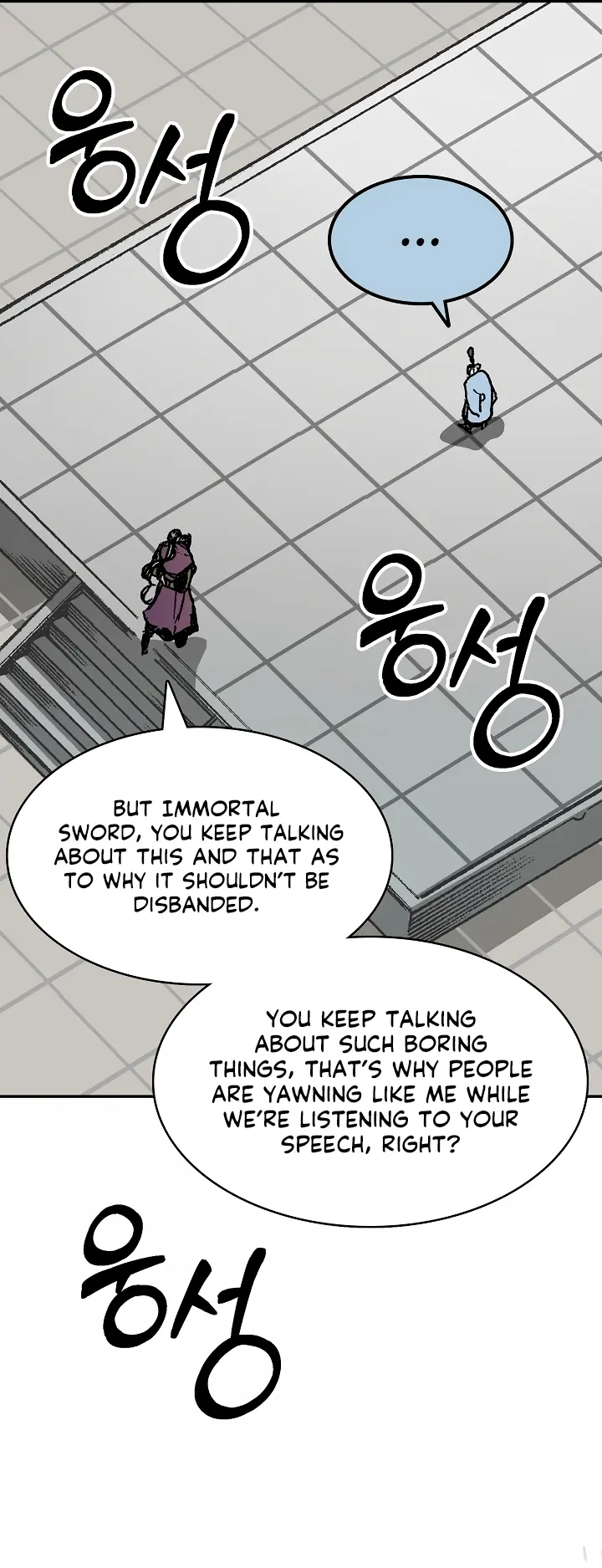 Read Memoir Of The King Of War Manga Online