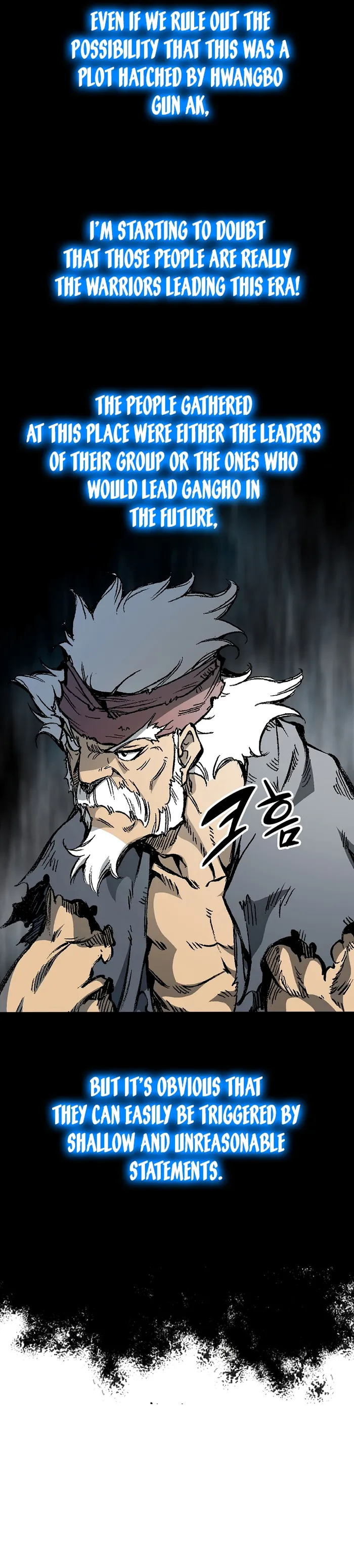 Read Memoir Of The King Of War Manga Online