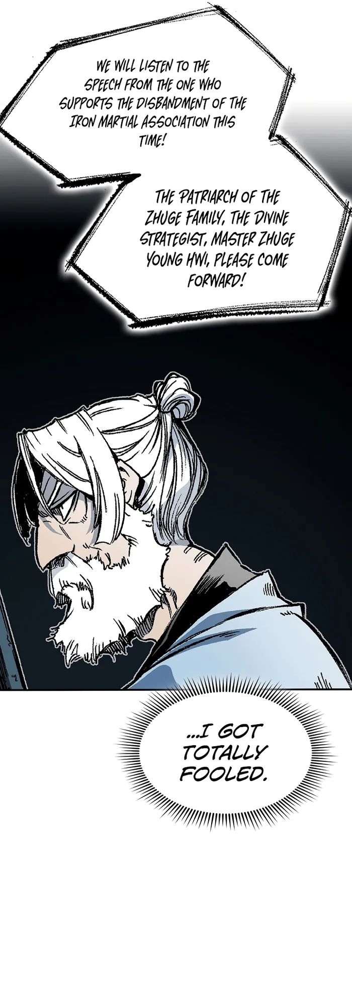 Read Memoir Of The King Of War Manga Online