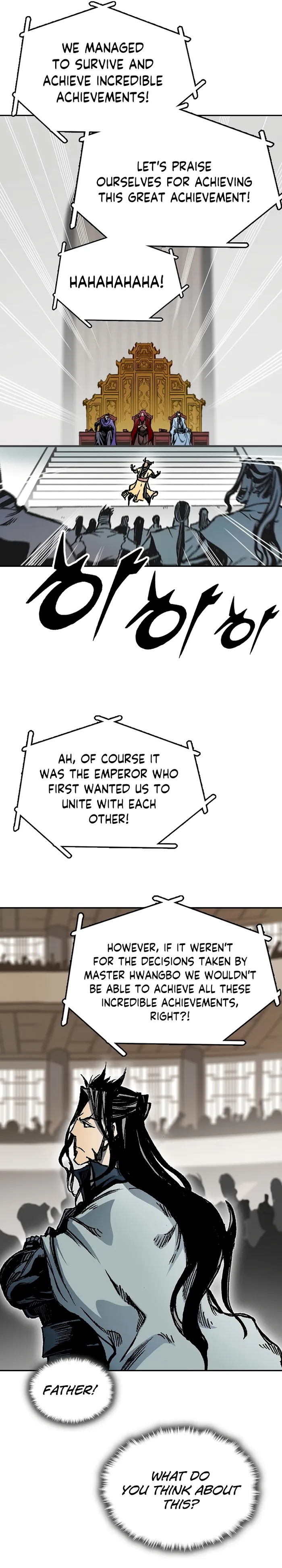 Read Memoir Of The King Of War Manga Online