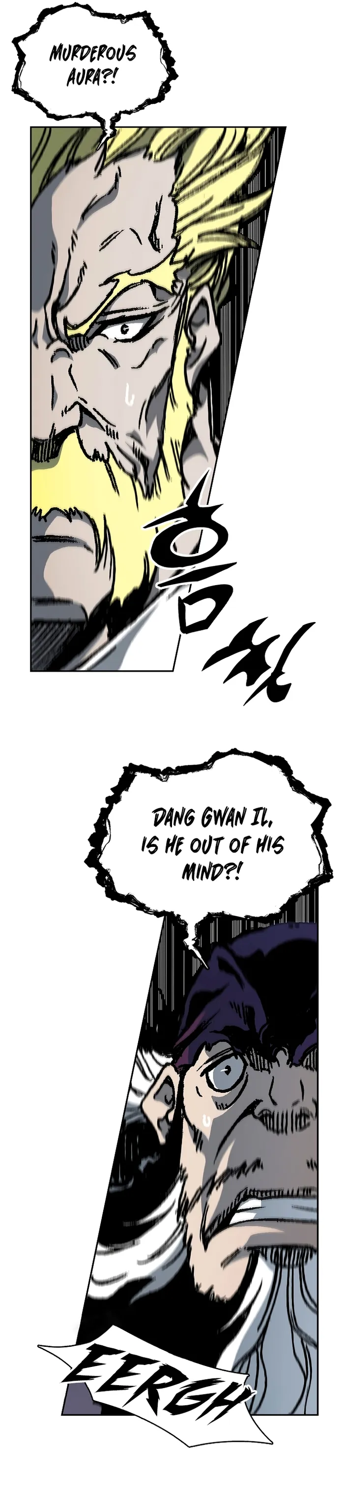 Read Memoir Of The King Of War Manga Online