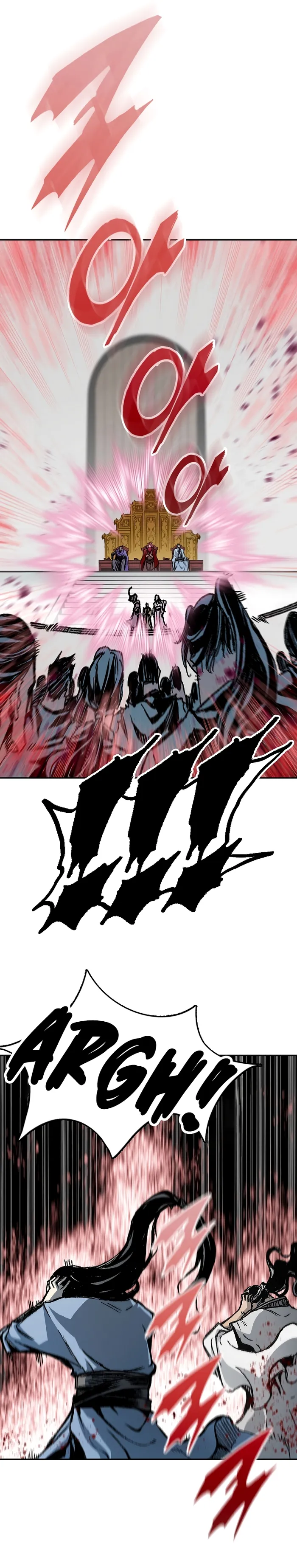 Read Memoir Of The King Of War Manga Online