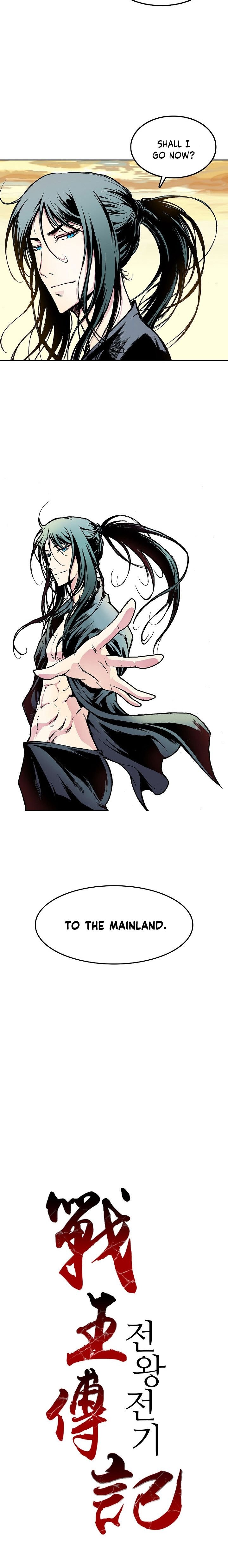 Read Memoir Of The King Of War Manga Online