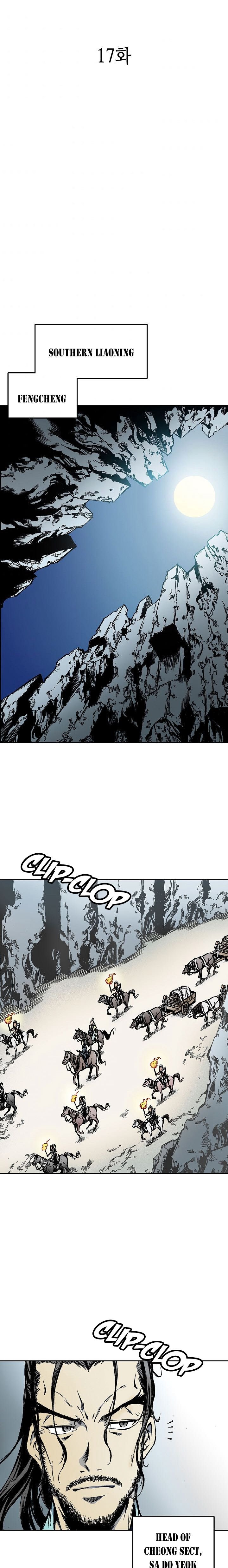 Read Memoir Of The King Of War Manga Online