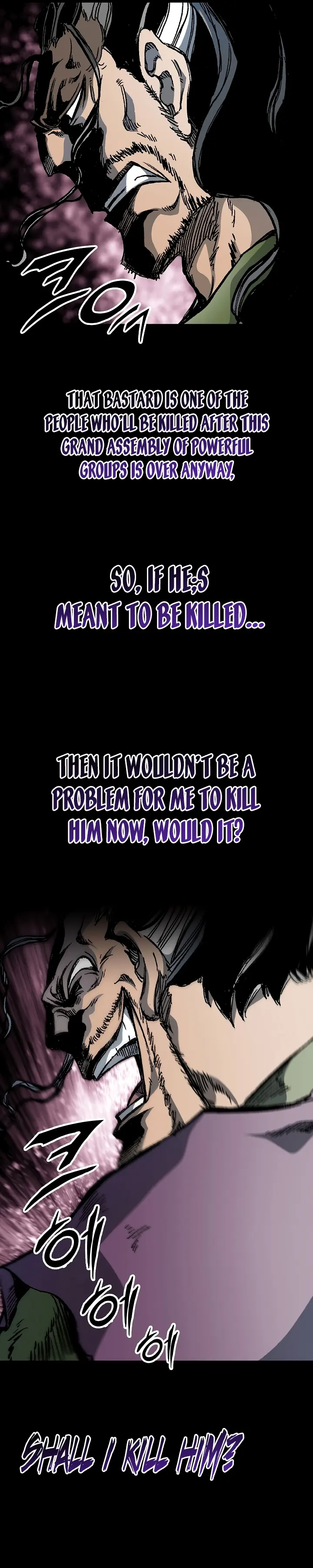 Read Memoir Of The King Of War Manga Online