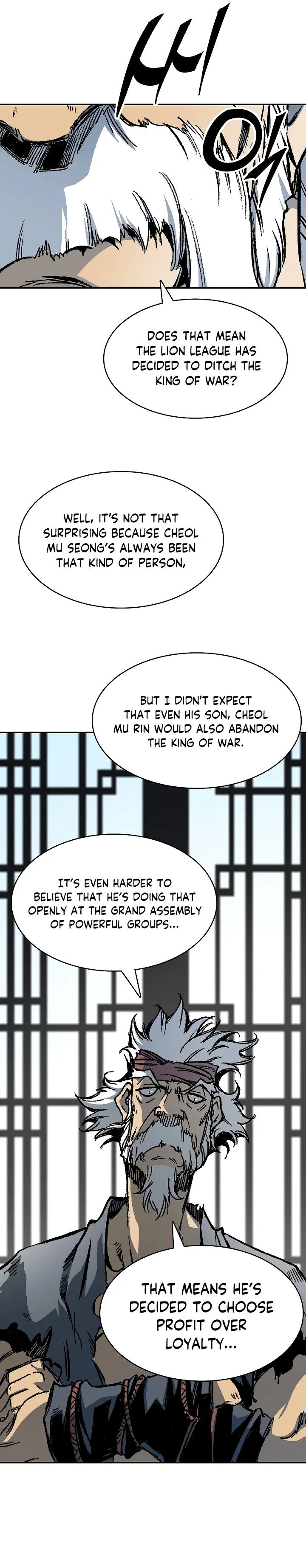 Read Memoir Of The King Of War Manga Online