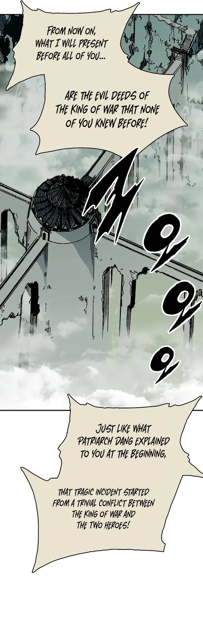 Read Memoir Of The King Of War Manga Online