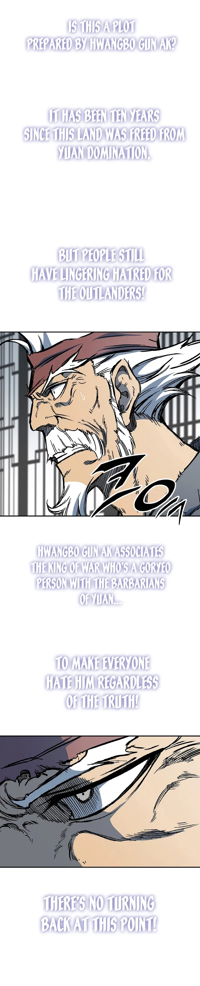 Read Memoir Of The King Of War Manga Online