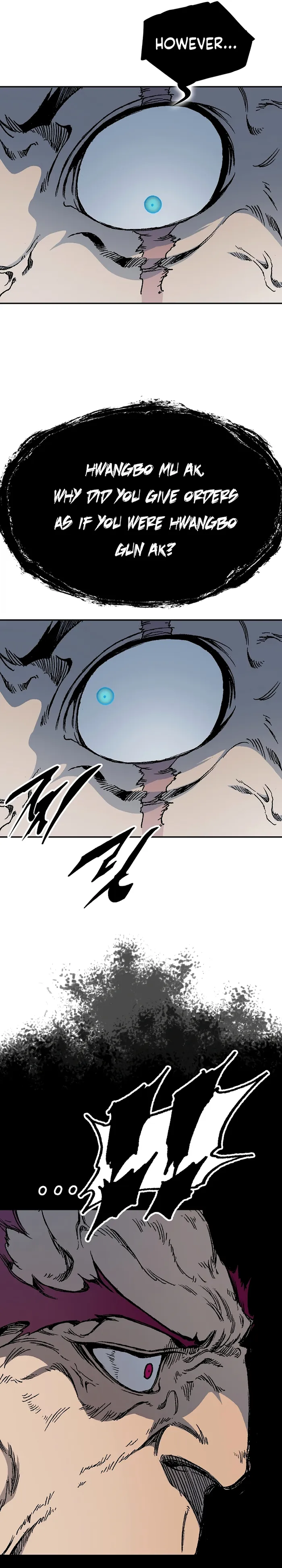 Read Memoir Of The King Of War Manga Online