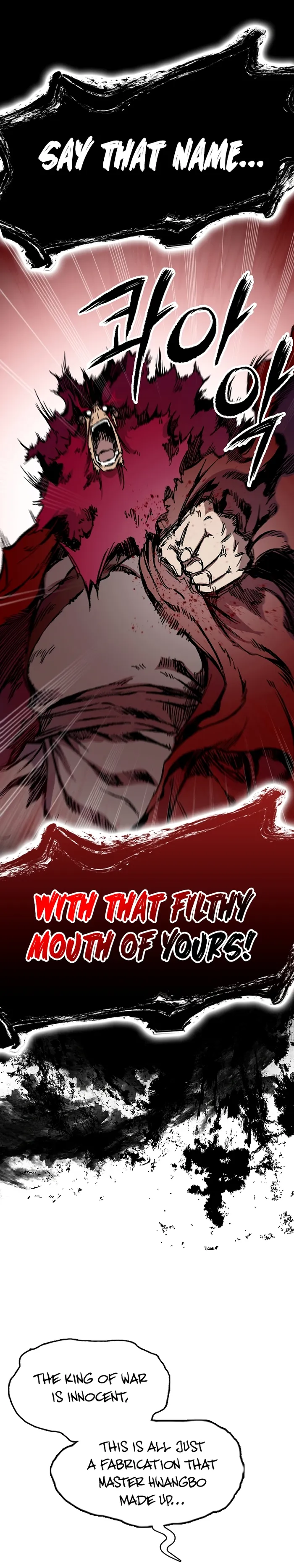 Read Memoir Of The King Of War Manga Online