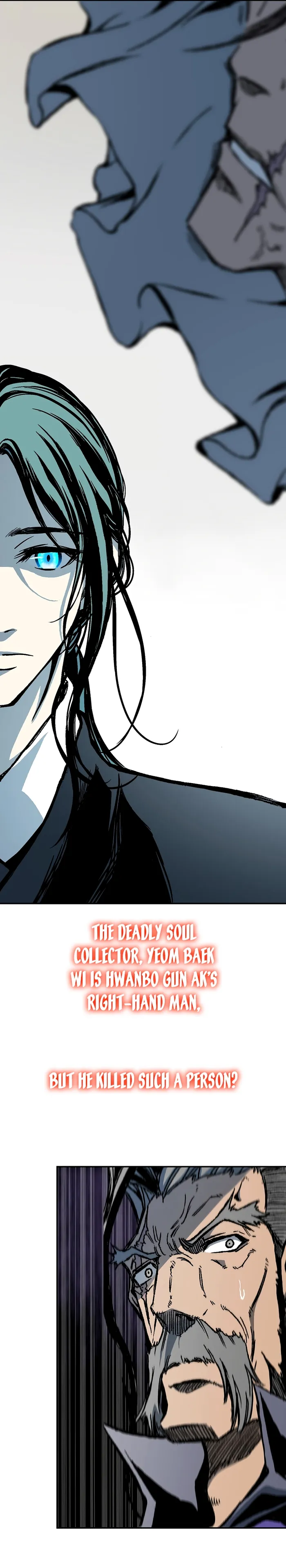 Read Memoir Of The King Of War Manga Online