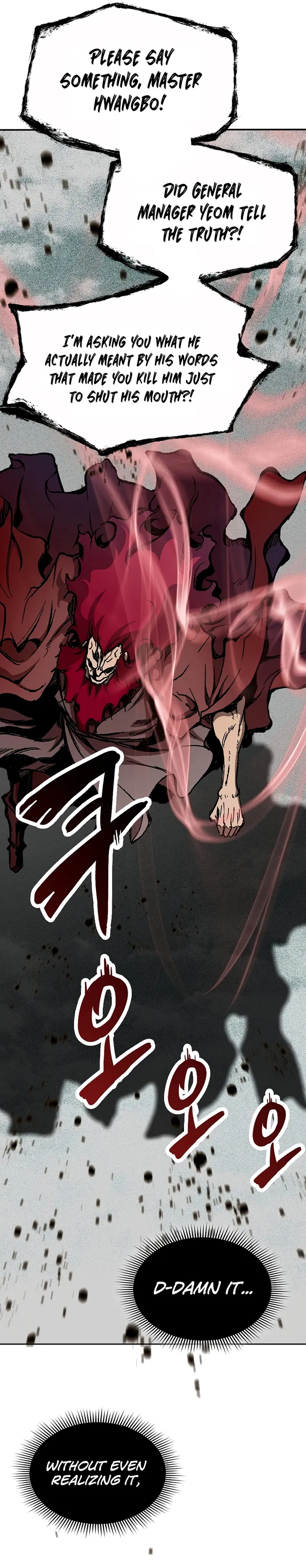 Read Memoir Of The King Of War Manga Online