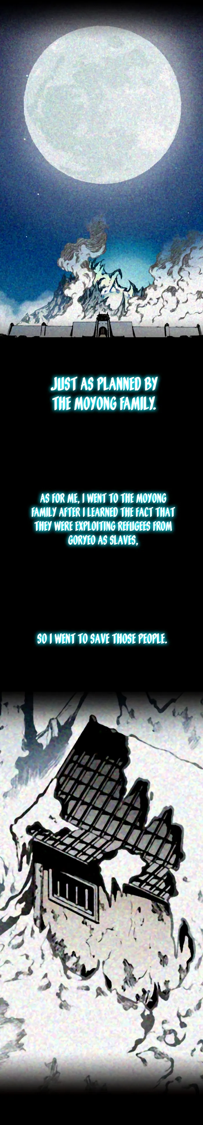 Read Memoir Of The King Of War Manga Online