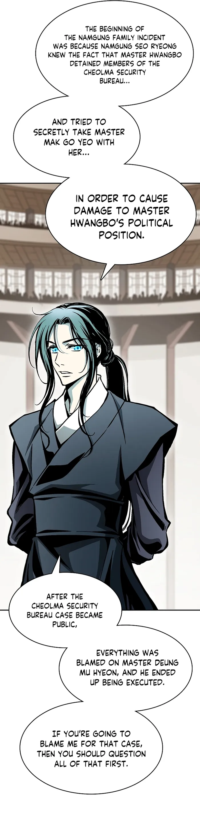 Read Memoir Of The King Of War Manga Online