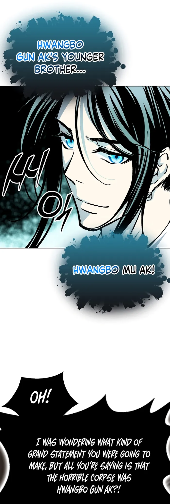 Read Memoir Of The King Of War Manga Online