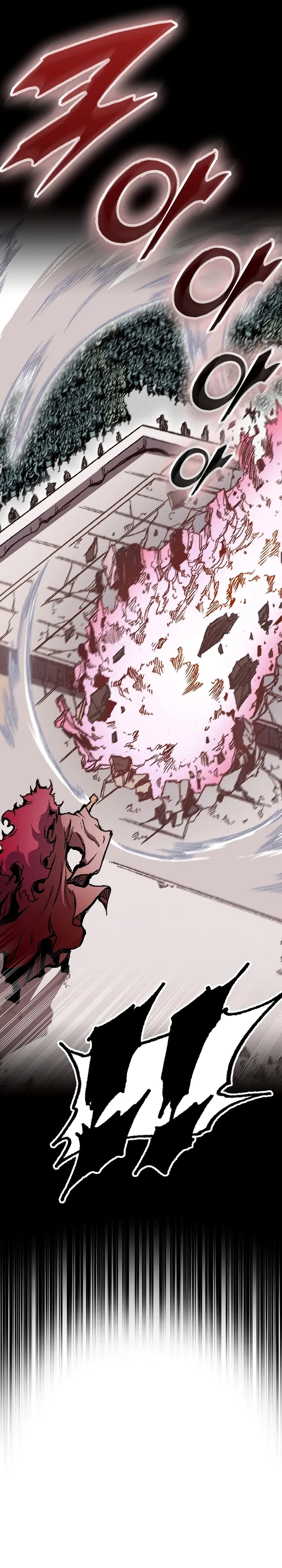 Read Memoir Of The King Of War Manga Online