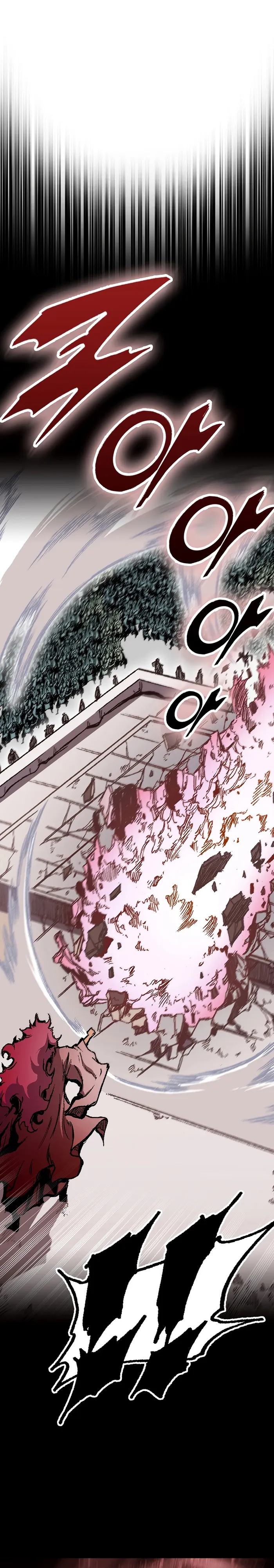 Read Memoir Of The King Of War Manga Online