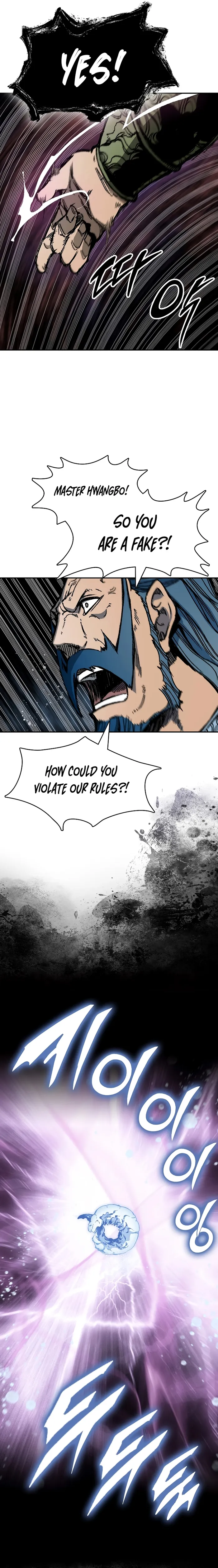 Read Memoir Of The King Of War Manga Online