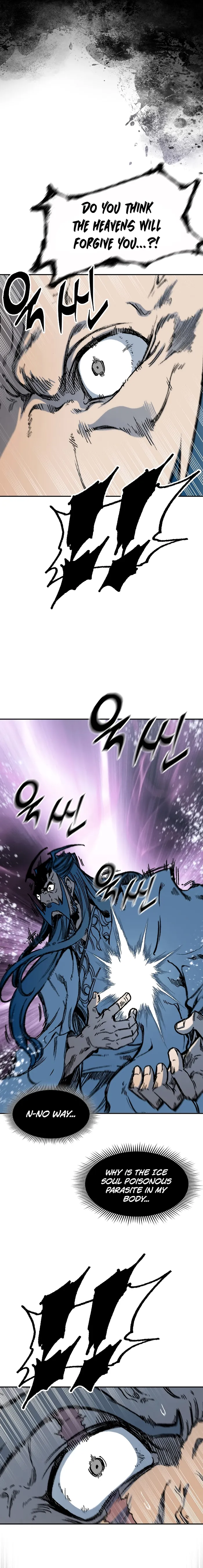 Read Memoir Of The King Of War Manga Online