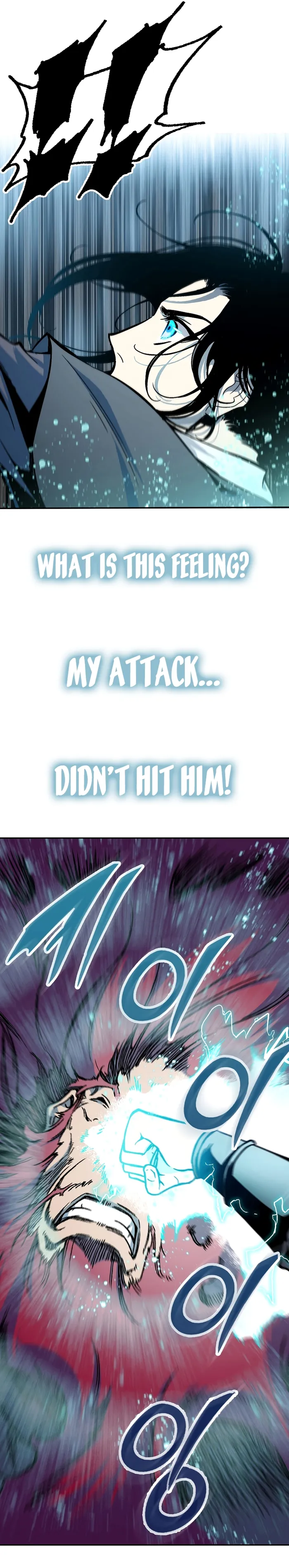 Read Memoir Of The King Of War Manga Online