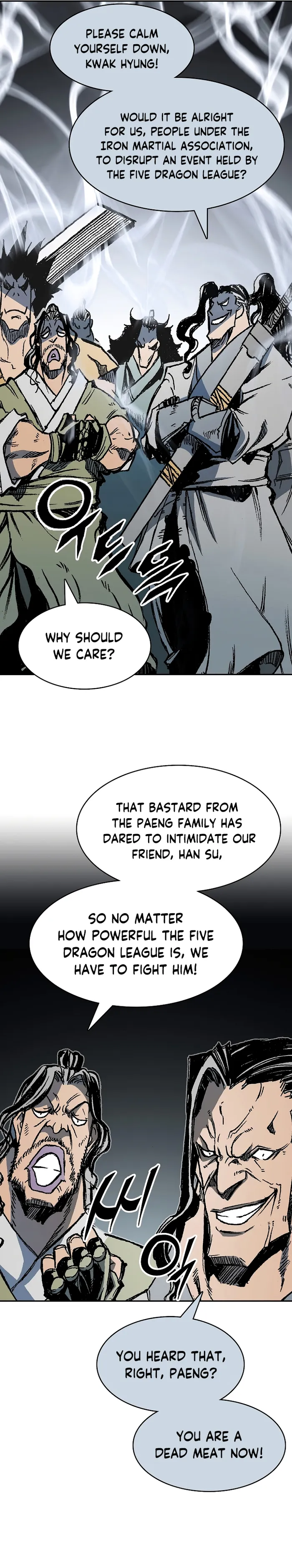 Read Memoir Of The King Of War Manga Online