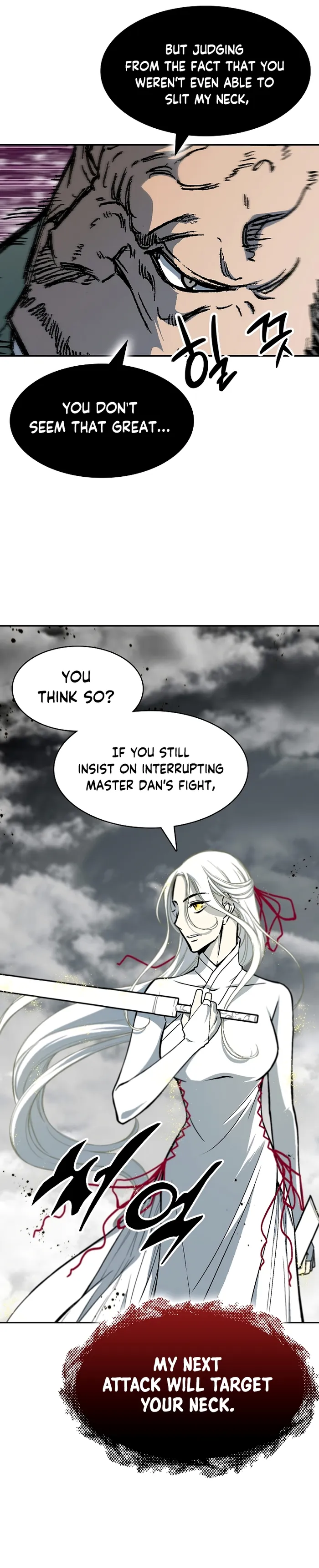 Read Memoir Of The King Of War Manga Online